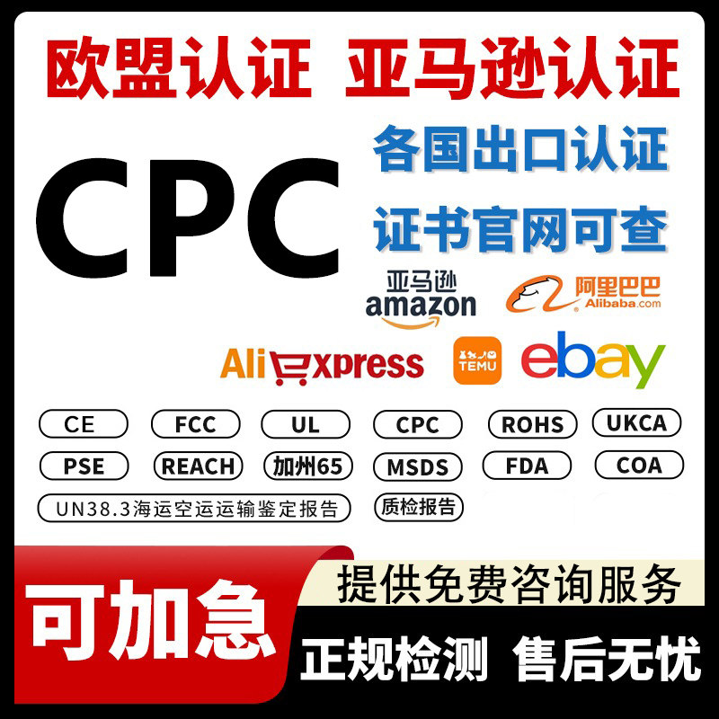 芊百度检测的LOGO