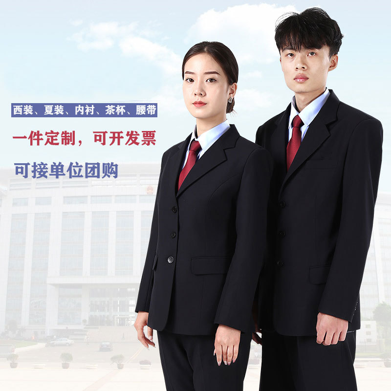 Peman/Peiman Work Clothes Blue Long-Sleeved Tops for Men and Women in Spring and Autumn Peman/Peiman Work Clothes Blue Long-Sleeved Tops for Men and Women in Spring and Autumn