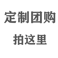 Установите, пожалуйста, свяжитесь с обслуживанием клиентов