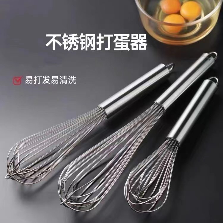 Manual Eggbeater Domestic Stainless Steel Stirrers Plus Coarse and Cream Eggs Whipped Egg Stick Baking Tool
