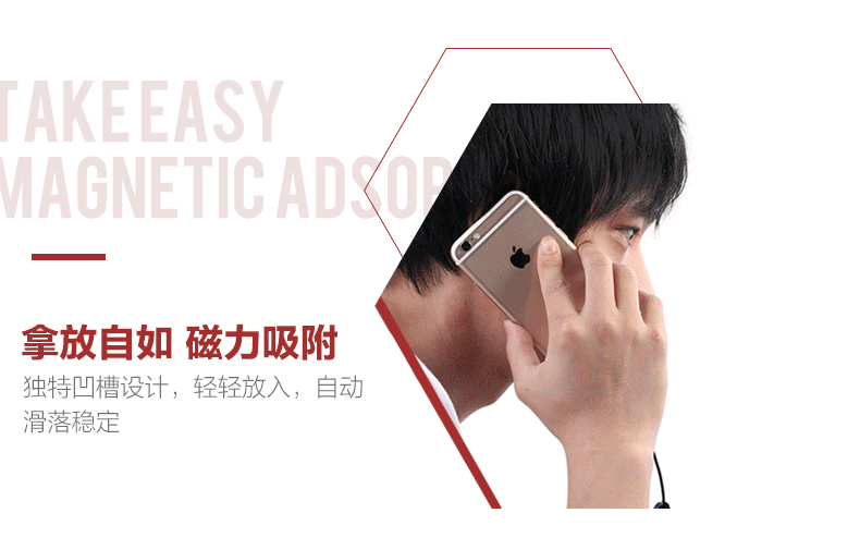 Support téléphone mobile REMAX - Ref 1364350 Image 16