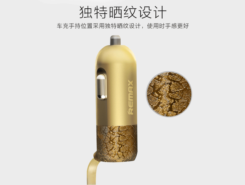 chargeur REMAX 3.4A, 3A - Ref 1299322 Image 13