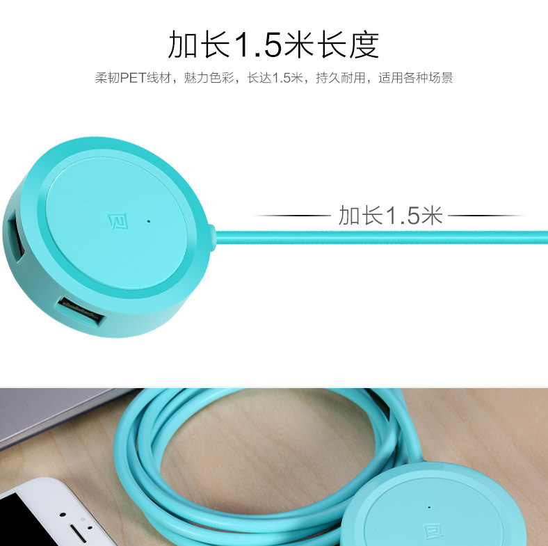 Concentrateur USB - Ref 364960 Image 10