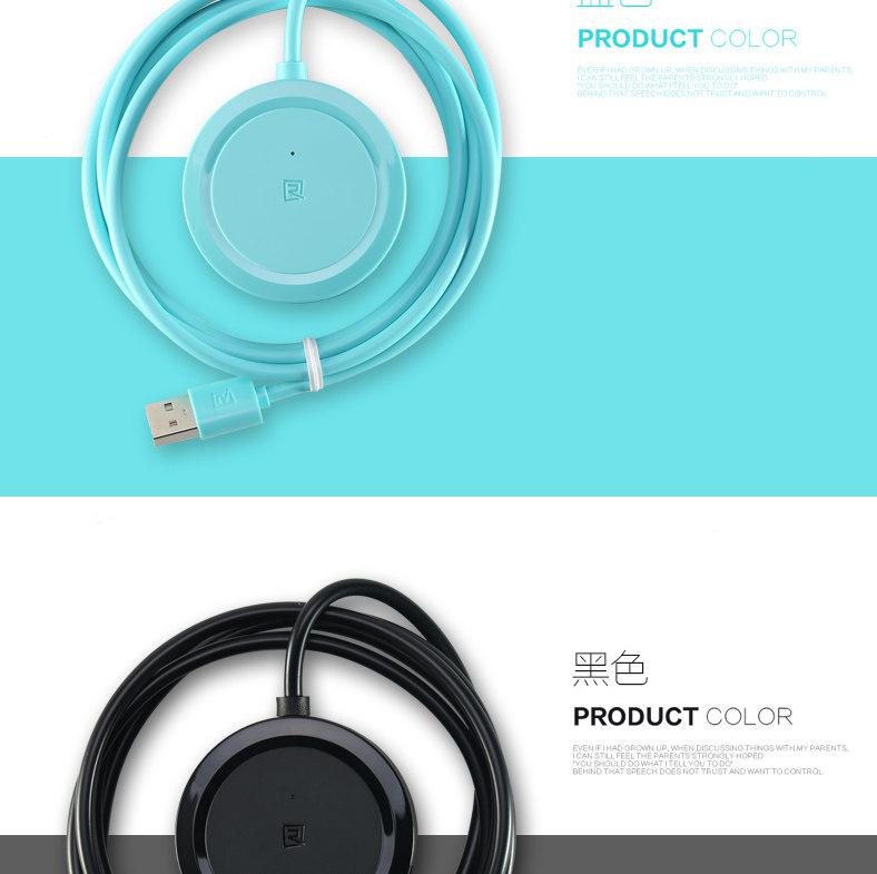 Concentrateur USB - Ref 364960 Image 16