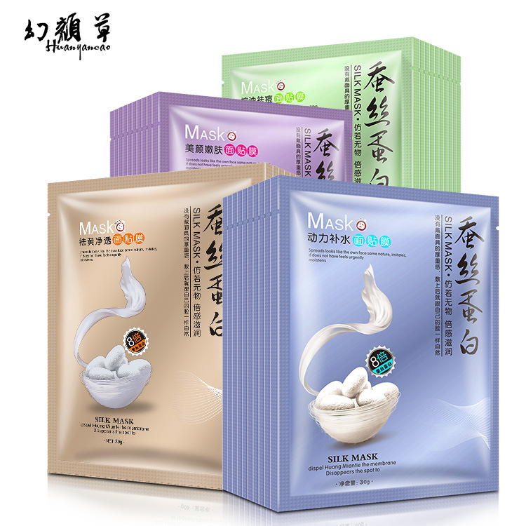 New products Original design Phantom Grass White China 3 Years Silk Protein Bright Skin Light Acne Face Mask Full of 10 slices