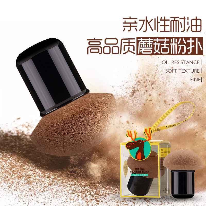 Mushroom Head Powder Bashing Dry And Wet Use Sponge Air Cushion BB Flocking Powder Bashing Soft And Not Easy To Get Up And Makeup Easy