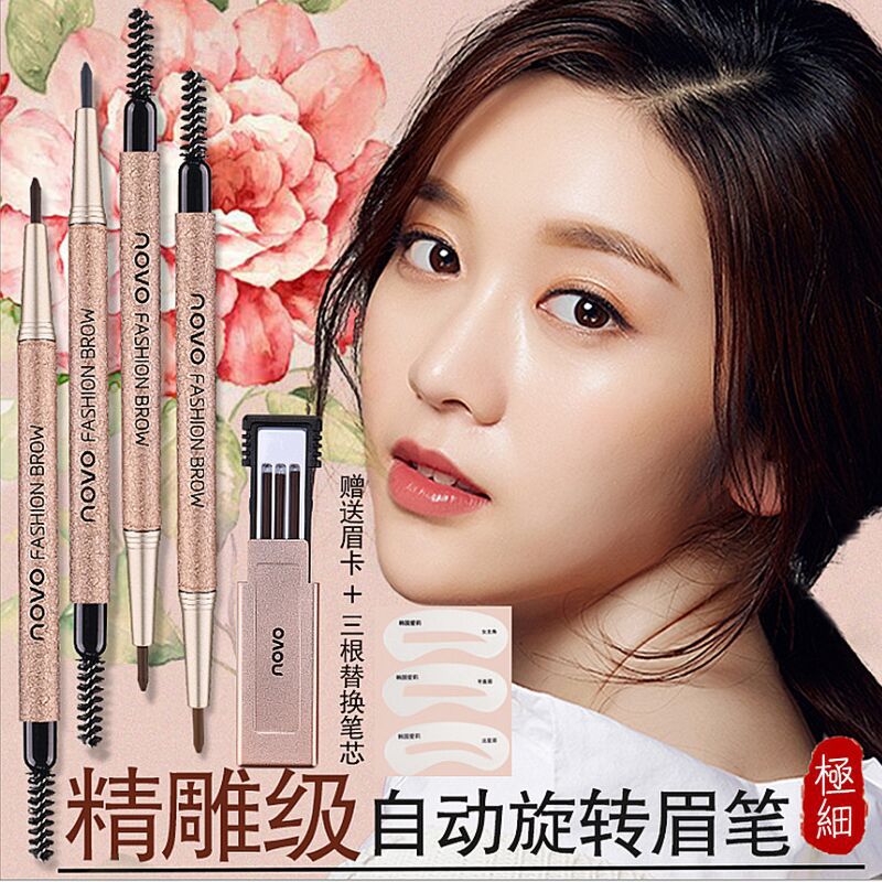 NOVO any skin matter new automatic rotation double head triple pen - hair dress brass artificial waterproof makeup
