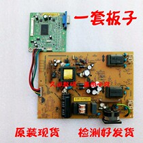 Great Wall M99 LE19C3 LE19C3 190EW9 power board ILPI-068 Drive plate ILIF-072