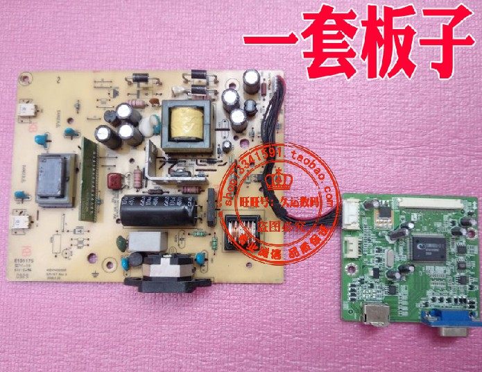 DELL Display ST2010f power board 492411400100R Drive board ILPI-133