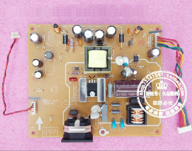 New Lenovo LS2023WF Power Board LS2013WF Power Board LE19BW-M-5 4 Universal