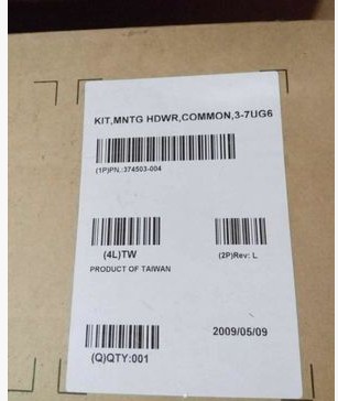 HP HP server rail DL 580585 G7 G6 G6 G5 G3 G3 G3 server rail original 