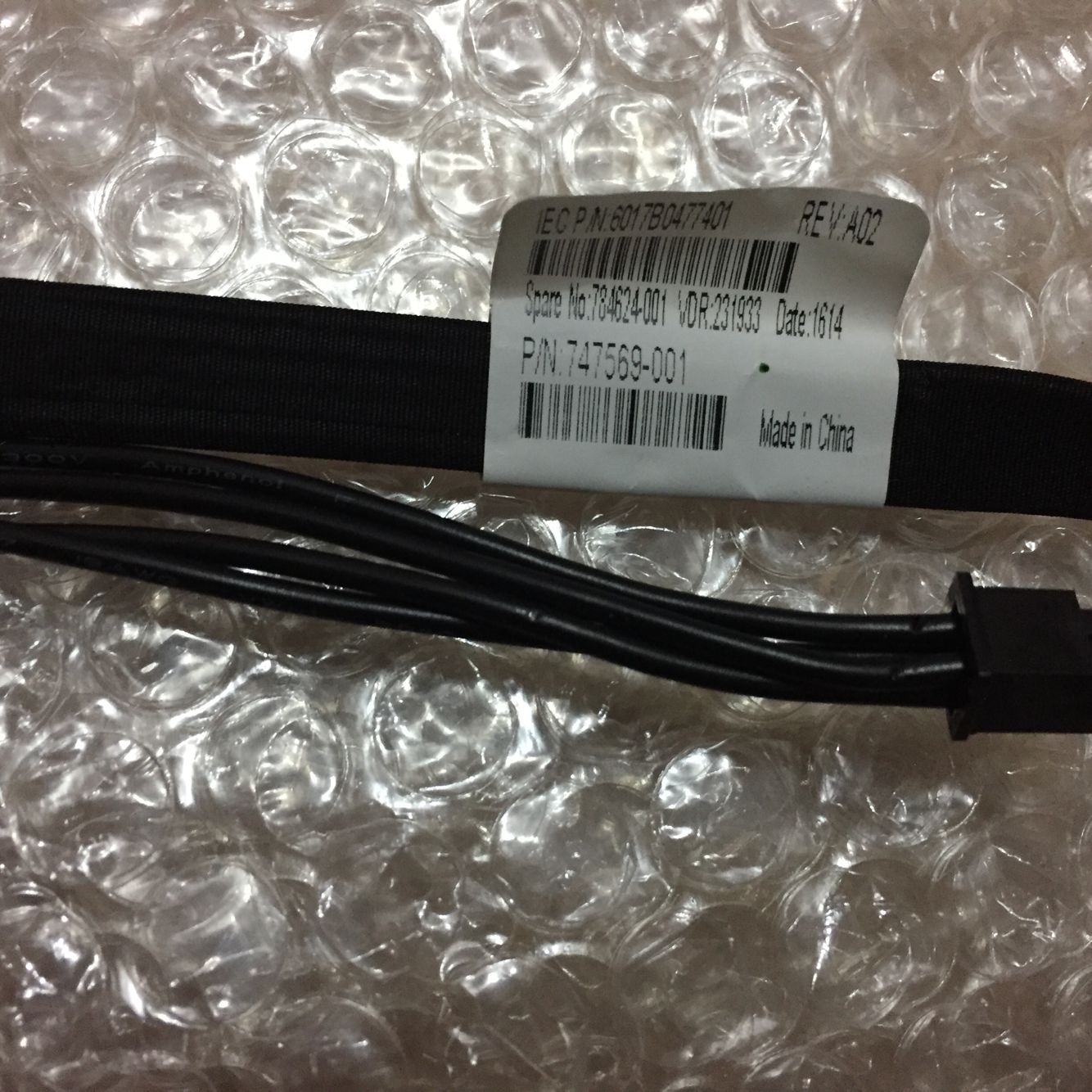 784624-001 747569-001 HP HP server 380G9 388G9 expanded 2 disc with small disc