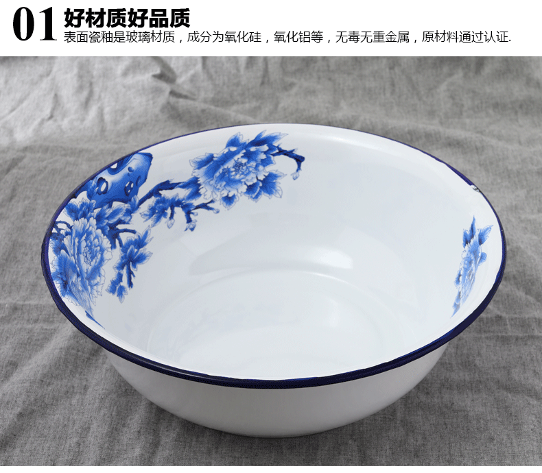 Enamel POTS with cover with freight insurance 】 【 soup basin Enamel plate compote tea tray Enamel basin basin soup basin