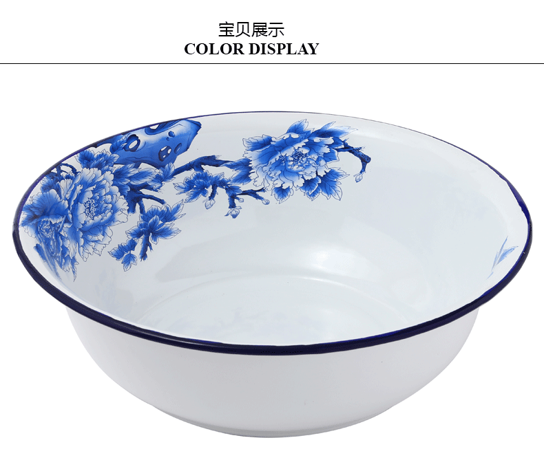 Enamel POTS with cover with freight insurance 】 【 soup basin Enamel plate compote tea tray Enamel basin basin soup basin