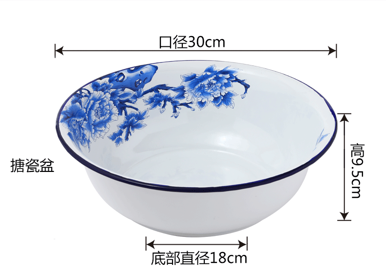 Enamel POTS with cover with freight insurance 】 【 soup basin Enamel plate compote tea tray Enamel basin basin soup basin