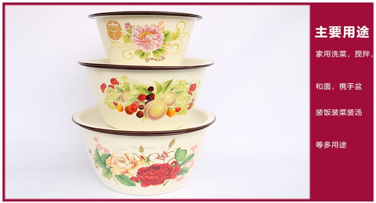 With cover With freight insurance 】 【 enamel flat basin large fresh rainbow such as bowl bowl mercifully oil soup tureen large soup bowl