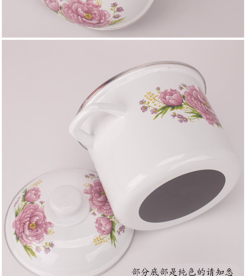 Ehrlich 's enamel pot enamel porcelain enamel high barrel barrels of enamel soup pot stew pot boiler small household ricer box