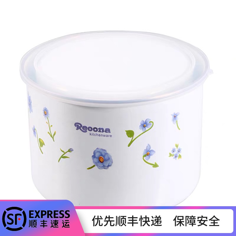 A single difference freight risk 】 【 10 to 18 cm enamel large capacity refrigerated seal preservation bowl at the salad bowl of ice