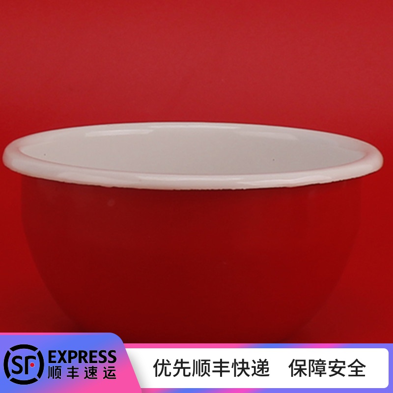 Enamel Enamel marca dragon with freight insurance 】 【 color children bowl dessert salad bowl of soup noodles bowl basin