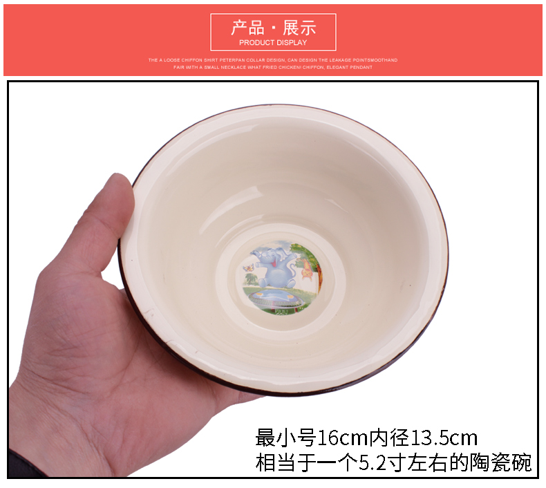 Exacerbating old nostalgic enamel bowls bowl of thick cartoon dish bathtub cubicle mercifully rainbow such as bowl noodles bowl theme restaurant