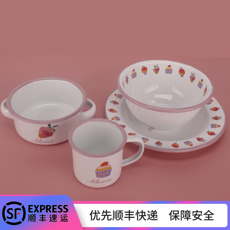 Strawberry cake for dessert enamel tableware series enamel enamel bowls children ultimately responds a cup of Strawberry bowl dish bowl of my ears