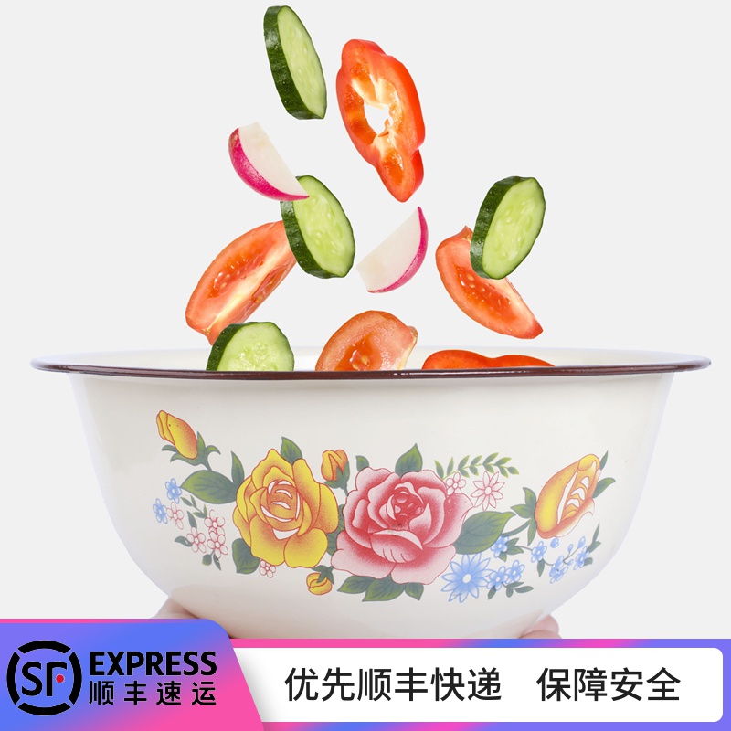 Deepen the enamel with freight insurance 】 【 soup bowl of soup basin mixing bowl of soup basin to fruit salad bowl