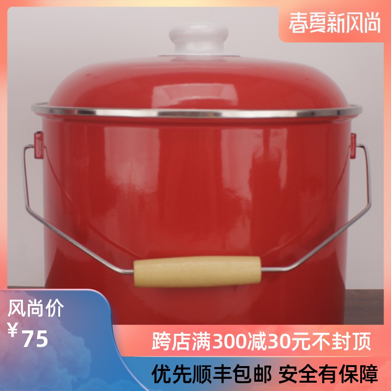 Enamel Enamel summer ocean color dark blue large bucket ricer box storage cylinder with the handle