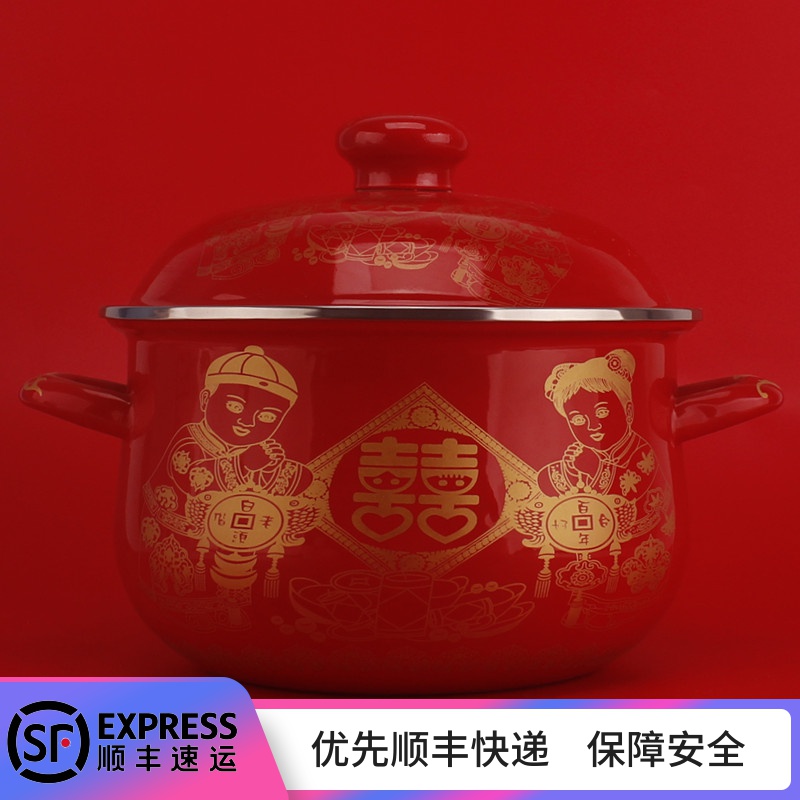 Enamel festive wedding with soup pot cover ears with Enamel Enamel general pot soup pot induction cooker kitchen'm burning gas