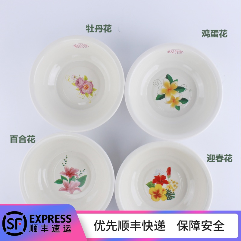 Ehrlich, enamel POTS 26 cm large soup bowl noodles bowl lavatory 20 cm enamel enamel bowl dish bowl