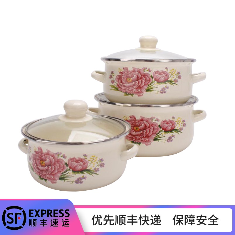 /enamel porcelain boiled rainbow such as bowl with freight insurance 】 【 16-20 cm practical three - piece can boil medicine/enamel soup bowl