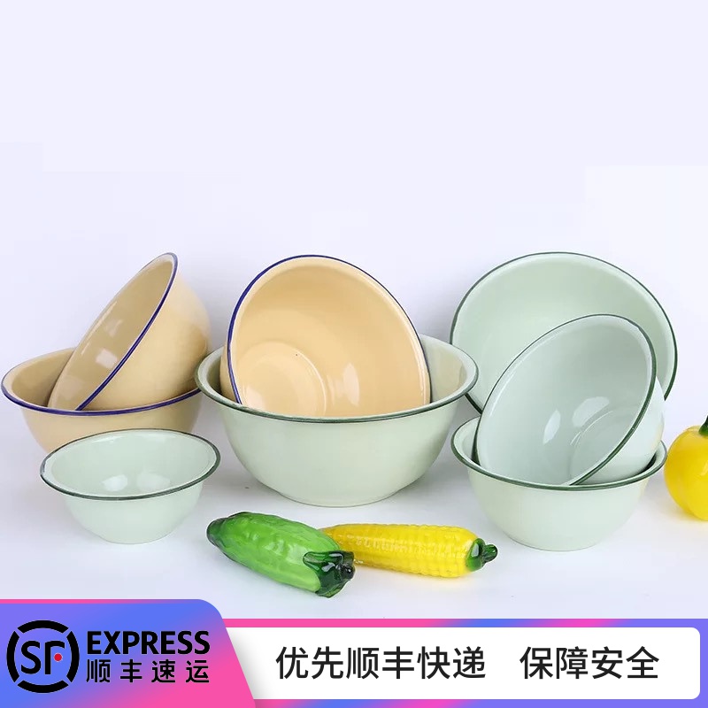 Green difference freight risk 】 【 deepen the enamel basin egg soup bowl of soup mixing bowl dishes soup bowl