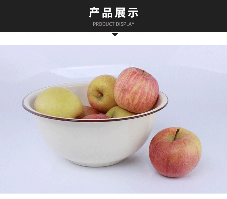 Type enamel bowls with freight insurance 】 【 upset baby bowl bowl deepen rainbow such use household enamel in the 80 s