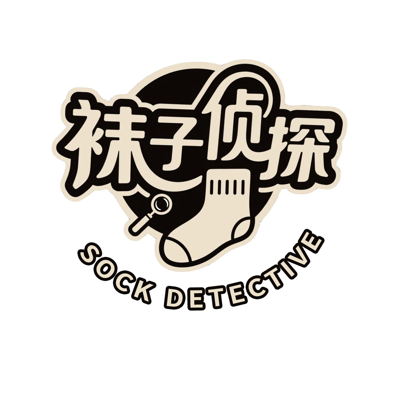 袜子侦探的LOGO