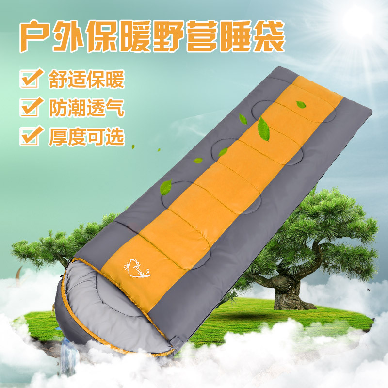 Sleeping Bag for Adults, Autumn and Winter Style, Outdoor, Thickened, Cold-Proof, Camping, Winter, Office Nap, Dual-Use Sleeping Bag for Adults, Autumn and Winter Style, Outdoor, Thickened, Cold-Proof, Camping, Winter, Office Nap, Dual-Use