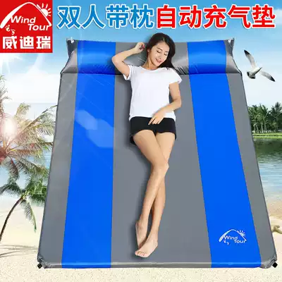 Inflatable mattress outdoor automatic inflatable cushion double thick moisture-proof mat for floor picnic lunch break tent sleeping mat
