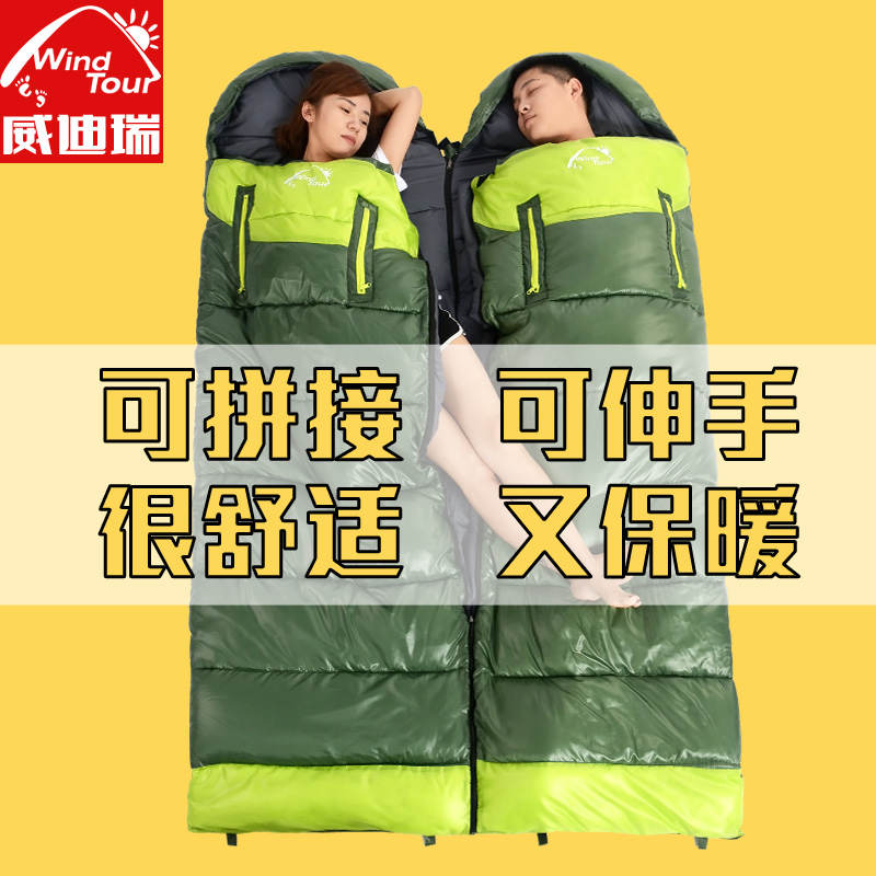Outdoor sleeping bag Adult four seasons travel thickened warm student dormitory camping single can fight double Portable
