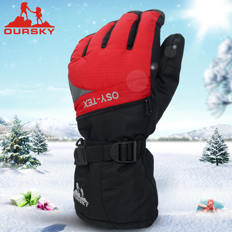 Aoshikai outdoor warm sports ski gloves spring running men and women waterproof non-slip riding fleece gloves