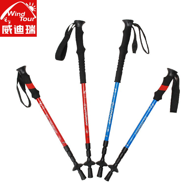 Windray retractable three-section four-section hiking hiking stick Walking stick climbing equipment