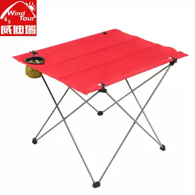 Outdoor folding table Light hardcore table portable light folding table barbecue stall camping