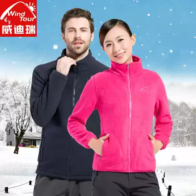 Videry fleece jacket male lambshell jacket inner thickened warm and breathable cardigan fleece women's coat