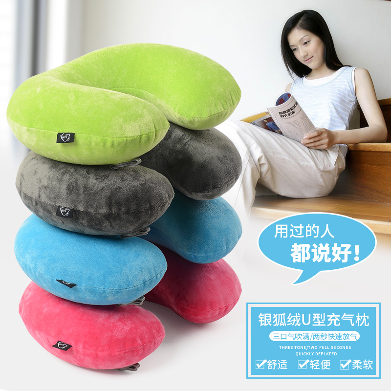 Wedirui Type Pillow Inflatable Pillow U Pillow Outdoor Tourist Portable nap Sleep Neck Pillow Travel Plane Pillow