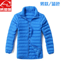 Videry men and women autumn and winter outdoor down jacket couple warm mountaineering ultra light slim down jacket