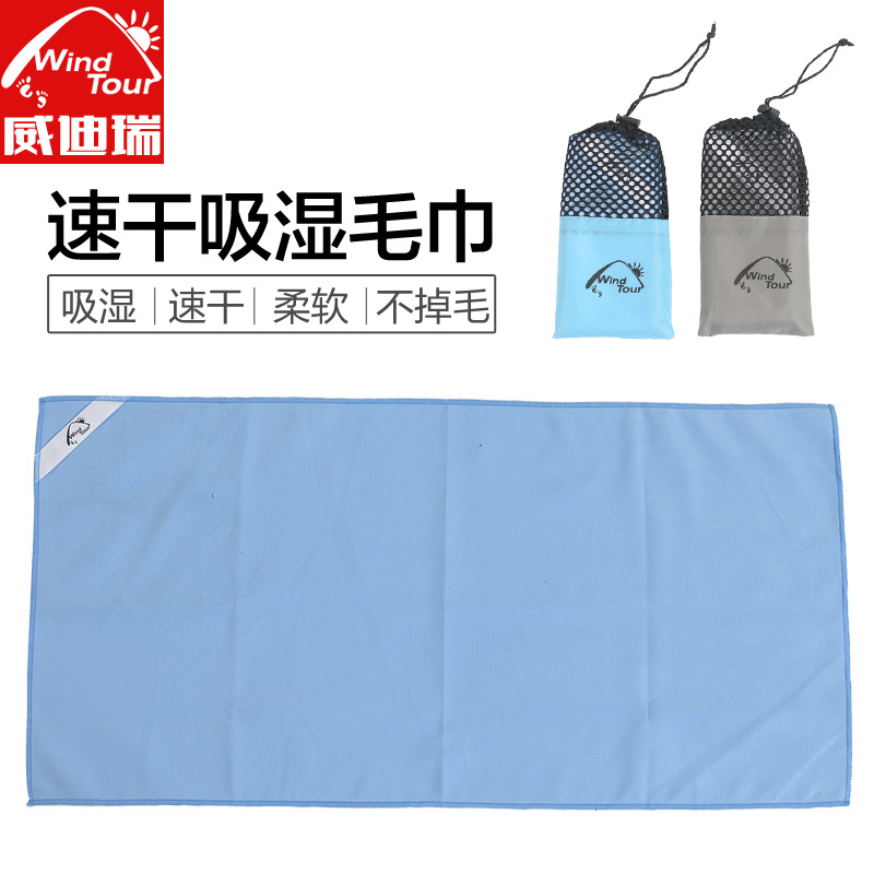 Widirui Disposable Compressed Towel Pure Cotton Face Towel Travel Beauty Cleansing Towel Travel Outdoor Products