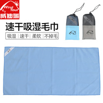 Vidiri disposable compressed towel cotton wash towel travel beauty cleanser travel outdoor products