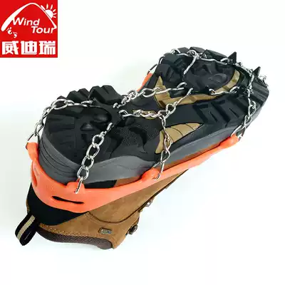Videry outdoor equipment eight-tooth crampon snow anti-skid shoe cover mountaineering non-slip boots non-slip city crampon