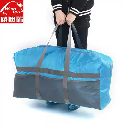 Outdoor camping sleeping bag tent equipment storage bag back camel package Spring Festival travel Li consignment bag thick waterproof
