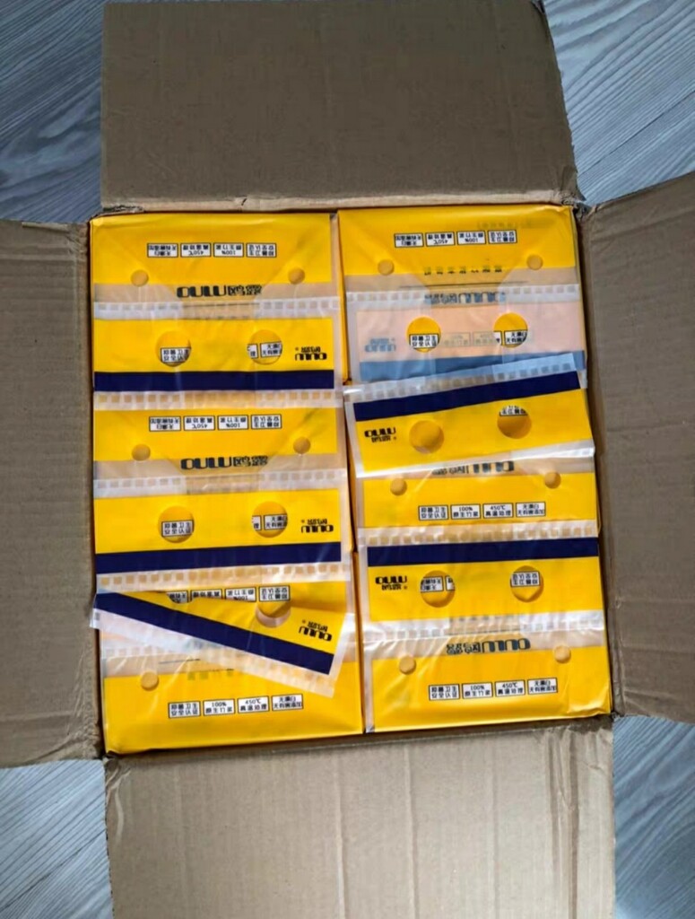 鸥露高端竹浆纸，母婴适用有什么区别产品是真的吗，修正官方解答_搜券