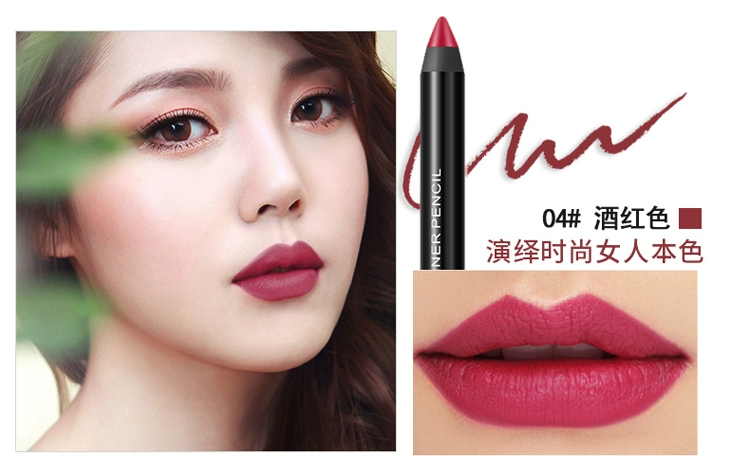 Matte nude màu môi bút chì môi lót chính hãng không thấm nước giữ ẩm kéo dài không đánh dấu không dính cup tranh lip bút chì son môi bút