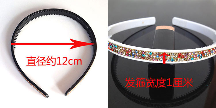 Accessoire cheveux en Diamant Crystal - Ref 1197482 Image 8