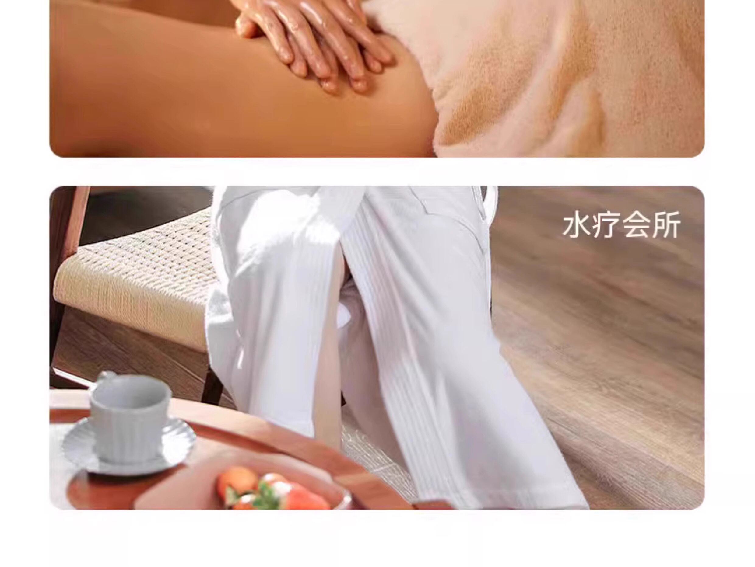 Машина спа 碳酸泉头皮净化仪头皮卸妆碳酸泉二合一设备 3